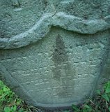 Vilhivtsy-Cem-1-tstone-34