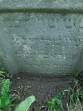 Vilhivtsy-Cem-1-tstone-53