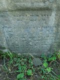 Vilhivtsy-Cem-1-tstone-56