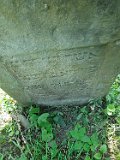 Vilhivtsy-Cem-1-tstone-59