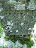 Vilhivtsy-Cem-2-tstone-052