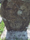 Vilhivtsy-Cem-2-tstone-107