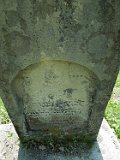 Vilhivtsy-Cem-2-tstone-128