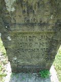 Vilhivtsy-Cem-2-tstone-134