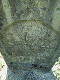 Vilhivtsy-Cem-2-tstone-158