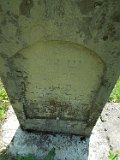 Vilhivtsy-Cem-2-tstone-204