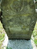 Vilhivtsy-Cem-2-tstone-220