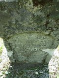 Vilhivtsy-Cem-2-tstone-256