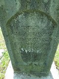 Vilhivtsy-Cem-2-tstone-274