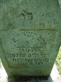 Vilhivtsy-Cem-2-tstone-286