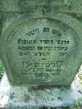 Vilhivtsy-Cem-2-tstone-310