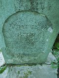 Vilhivtsy-Cem-2-tstone-319