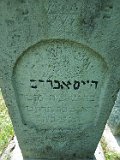 Vilhivtsy-Cem-2-tstone-331