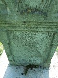 Vilhivtsy-Cem-2-tstone-351