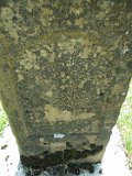 Vilhivtsy-Cem-2-tstone-354