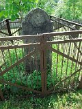 Vilhivtsy-Cem-2-tstone-370