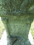 Vilhivtsy-Cem-2-tstone-393