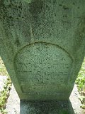 Vilhivtsy-Cem-2-tstone-399