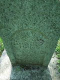 Vilhivtsy-Cem-2-tstone-411