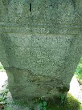 Vilhivtsy-Cem-2-tstone-414