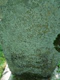Vilhivtsy-Cem-2-tstone-417
