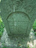 Vilhivtsy-Cem-2-tstone-420