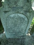 Vilhivtsy-Cem-2-tstone-435