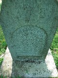 Vilhivtsy-Cem-2-tstone-457
