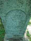 Vilhivtsy-Cem-2-tstone-460