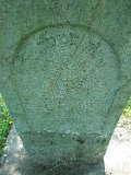 Vilhivtsy-Cem-2-tstone-487