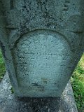 Vilhivtsy-Cem-2-tstone-496