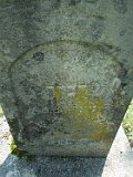 Vilhivtsy-Cem-2-tstone-500