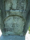 Vilhivtsy-Cem-2-tstone-508