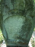 Vilhivtsy-Cem-2-tstone-530