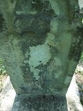 Vilhivtsy-Cem-2-tstone-533