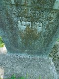 Vilhivtsy-Cem-2-tstone-545