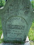 Vilhivtsy-Cem-2-tstone-566