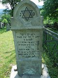 Vilhivtsy-Cem-2-tstone-585