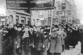 1917