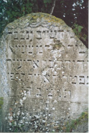 1CemeteryStone