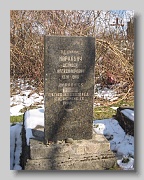 Vynohradiv-new-cemetery-003