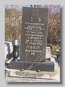 Vynohradiv-new-cemetery-026