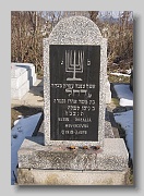 Vynohradiv-new-cemetery-027