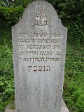 Vynohradiv-Old-tstone-0003