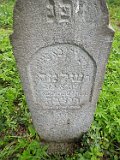 Vynohradiv-Old-tstone-0006
