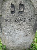 Vynohradiv-Old-tstone-0017