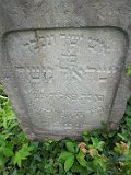 Vynohradiv-Old-tstone-0025
