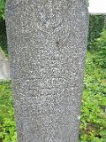 Vynohradiv-Old-tstone-0036