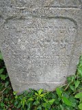 Vynohradiv-Old-tstone-0056