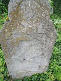 Vynohradiv-Old-tstone-0064